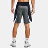 Under Armour Color Block Running Training Shorts Men Shorts Black 1356870-012