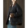 Damen Herbst- und Winter-Freizeitmantel mit Revers, verdickt und warm, leichte diamantgesteppte Colorblock-Jacke