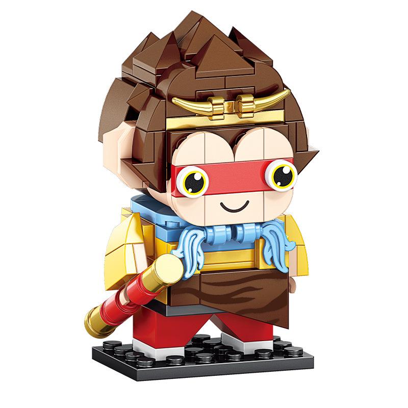 Sun Wukong "Journey to the West" Building Blocks - Children's Educational Model Toy Gift