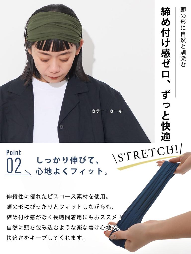 CHARM Hårbånd Turban og for Ansikt og Trening Hårbånd Bandana Hårturban (Menn Kvinner) Sport, Vask, (Størrelse L/Svart/Unisex)