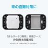 Mamo Search 3 Car Case, Car Bike GPS Cover, Anti-Theft,