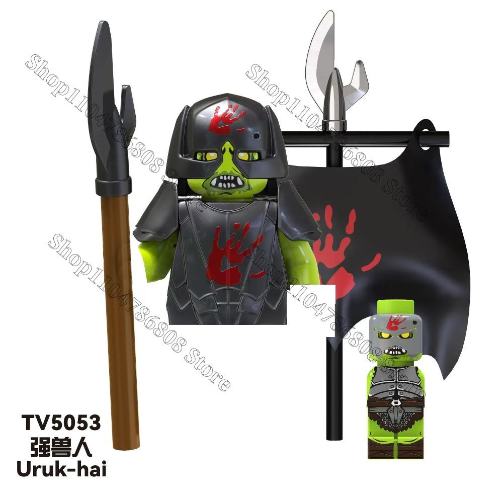 

Аниме-фигурка Властелин колец Урук-хай Боромир ОРКИ модель строительные блоки детский подарок кирпичные игрушки
