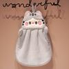 Cartoon Hug Cat Hand Towel Hanging Soft Absorbent Towel, Household Kitchen Cute Children'S Hand Towel