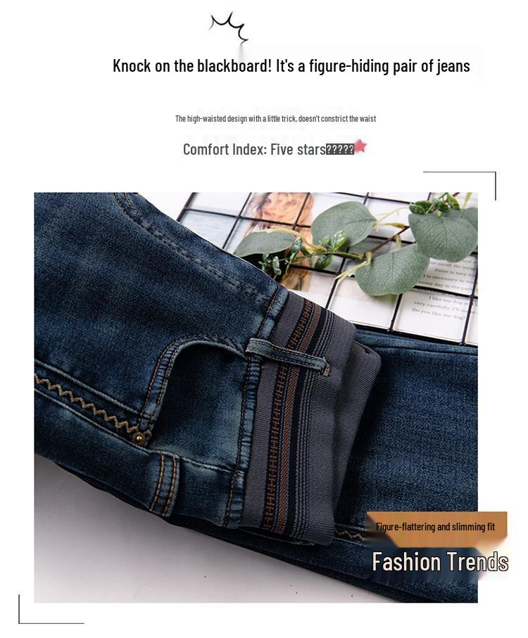 2025 Plus Velvet High-Waisted Slimming Bell Bottom Jeans for Women - Thick, Warm, Elastic, and Body-Shaping