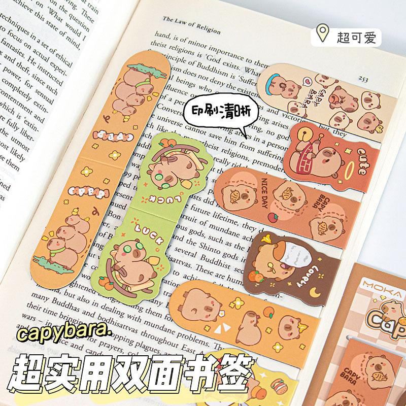 Cute Capybara Magnetic Bookmark Cartoon Creative Bookmark Kapibala Stationery Gifts Student Stationery Gifts