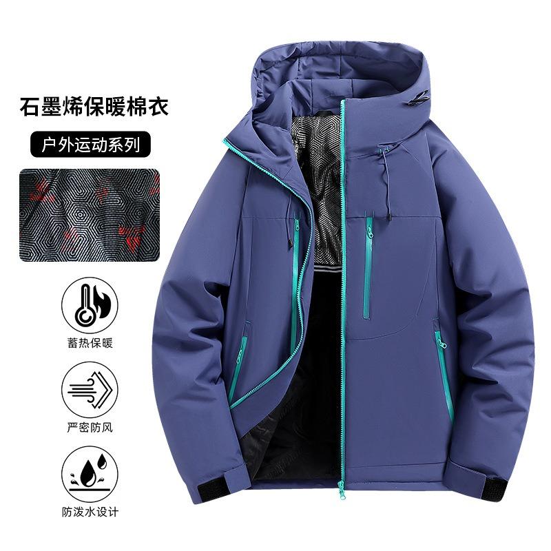 Printable OO Outdoor Waterproof Cotton-padded Clothes for Men and Women In Winter Loose Hooded Charging Graphene Couple Cotton Clothes