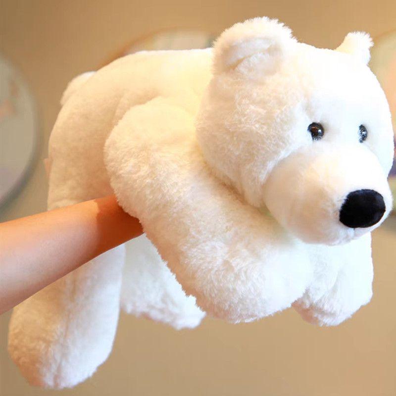 Aurora World Polar Bear Plush Toy Super Soft And Cuddly