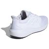 Adidas Ultimashow 2.0 Cloud White Core Black Tenisky IE8899