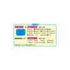 Aquabeads Separate Bead Set [24 Color Bead Set] AQ-211 ST Mark Certified Ages 6+ Toy Water Sticks Together Making Toy Aquabeads Epoch Co., Ltd.