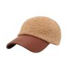 [Helen Kaminski] HAT51859 TC Women's Ball Cap