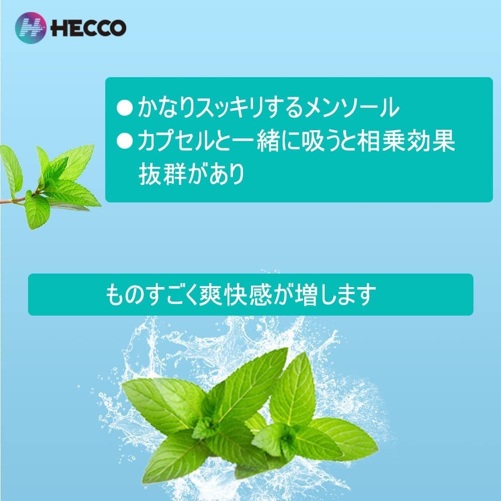 IPPUKU RELAX HECCO Kompatible Ploomtech Plus Liquid-Kartusche Liquid ptplus Kartusche, die mit ploomtechplus Zerstäuber Reproduktion verwendet werden kann