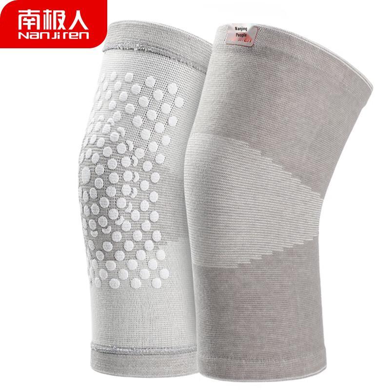 Nanjiren Unisex Heated Knee Pads 6566
