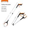 Collapsible Long-Handled Trash Picker Tongs - Household Sanitation Tool