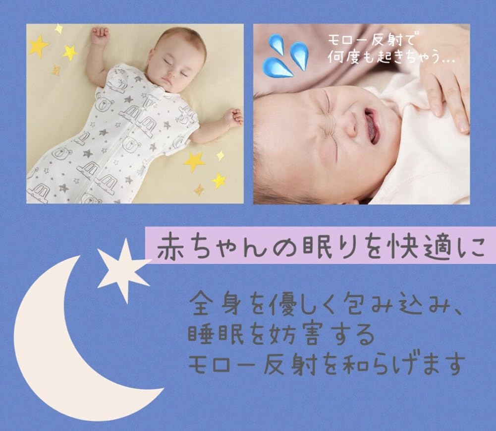 Baby Swaddling Baby Shower Gift Medium [cmy select] Swaddle, Cloth, Baby, Newborn, Simple, Cute, 100% Cotton, (Dinosaur Pattern, Size)