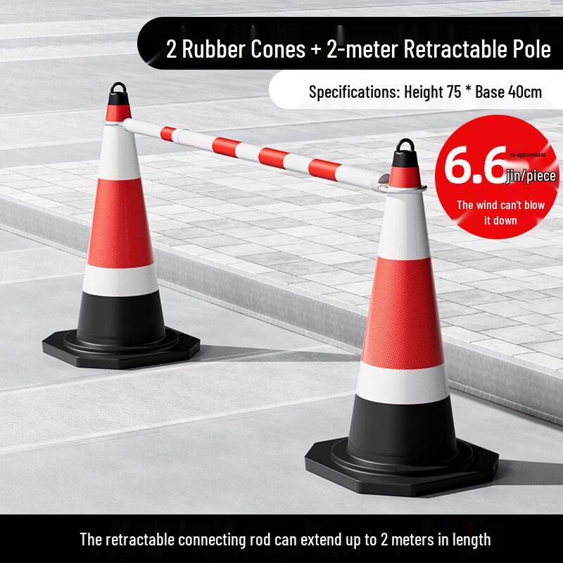 75cm Reflective Rubber Traffic Cone Kit