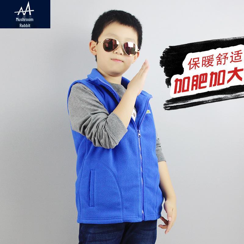 Mushroom Rabbit Boys' Fleece Vest - Spring/Autumn Style