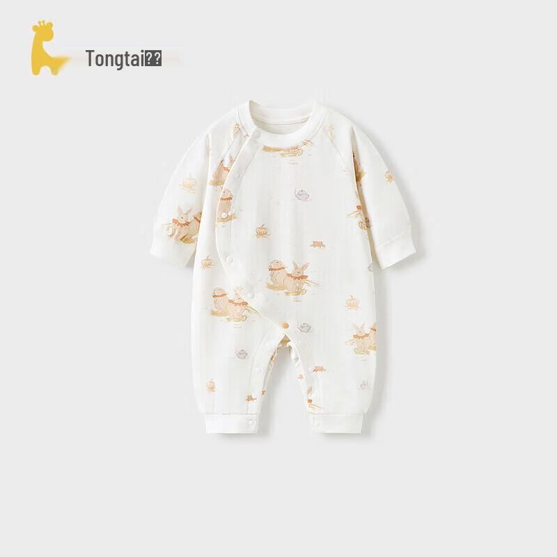TONGTAI Pure Cotton Infant Spring Autumn Romper