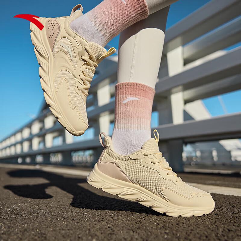 Anta Women's Lightweight Mesh Running Shoes