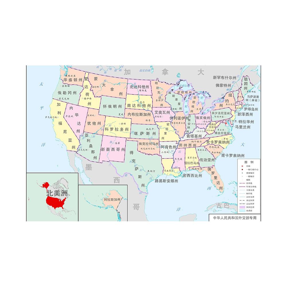 Frameless Wall Hanging Decor,Geographical Tool,Tourism/education Tools,Map of The United States (Chinese Language)