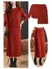 Japanese Batwing Sleeve Two-Piece Set: Fashionable Pullover & Split Skirt In Small Fragrance Style.