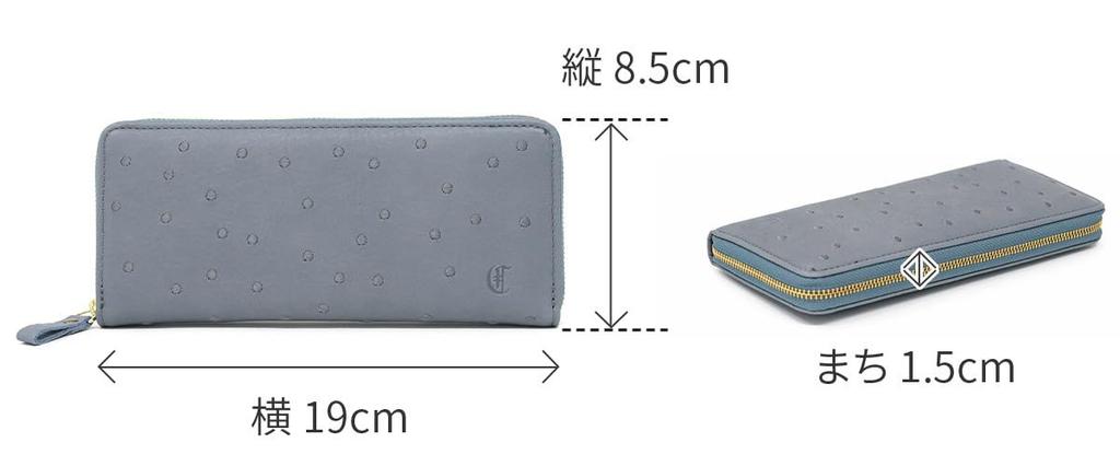 Credolan Long Wallet with Round Genuine Zipper, Leather, Gray, CR-CL3890-GY