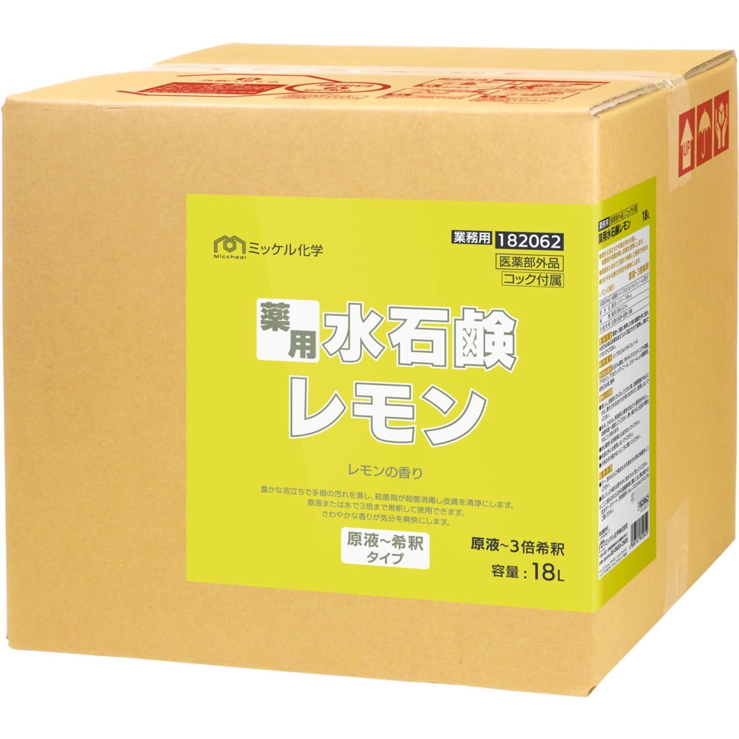 

Mikkel Chemical Medicated Water Soap Лимон 18л BIB