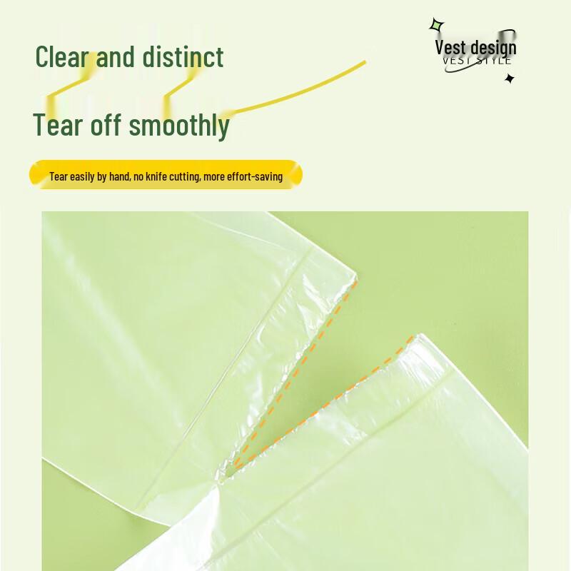 Fang Cao Di Large Vest Handle Food Storage Bags