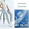 Anta Men's Ice Silk Breathable Straight-Fit Sport Pants