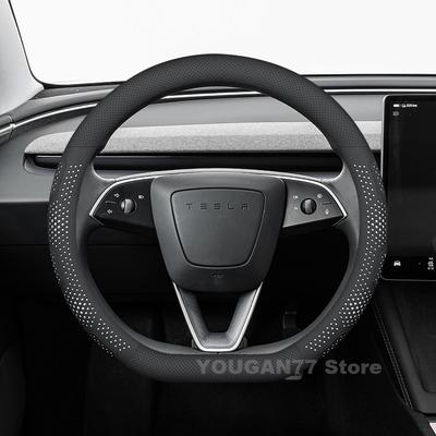 Interiérové doplňky – Potahy na volant