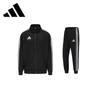 Men's Windproof Running Tracksuit with Tapered Pants