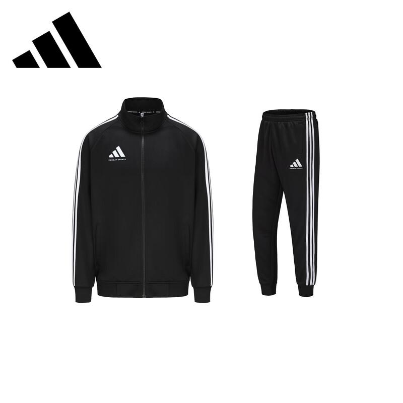 

Adidas Мужской ветрозащитный спортивный костюм для бега с зауженными брюками XL