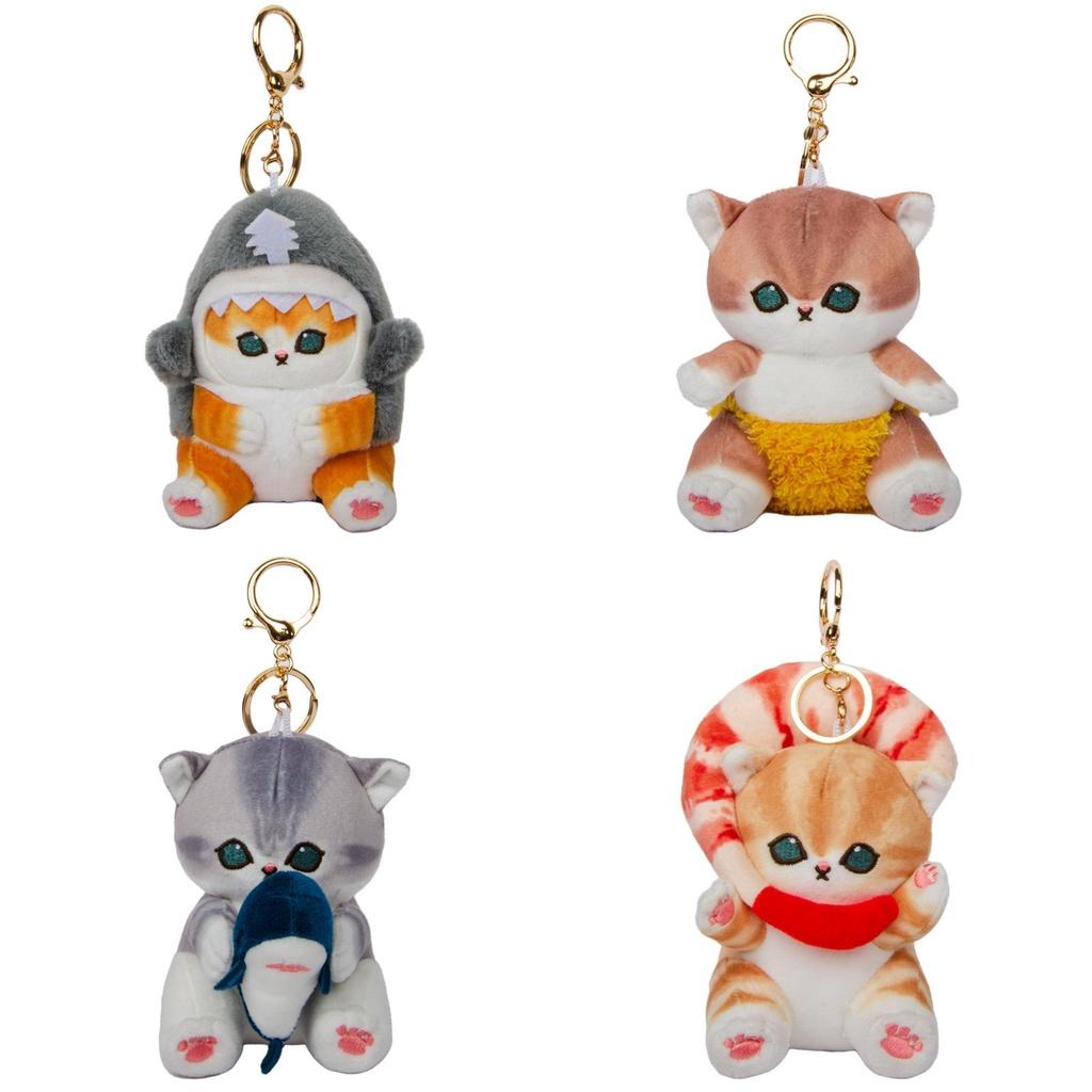 Mofusand Shark Cat Shrimp Plush Toy Pendant Japanese Cartoon Doll Bag Decoration Gift