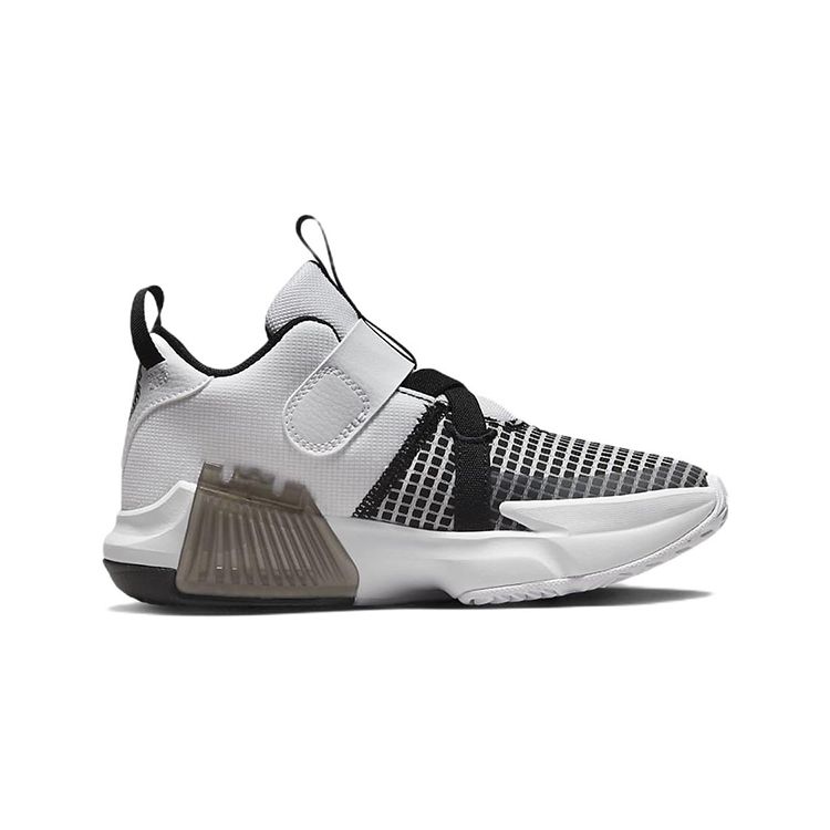 Nike LeBron Witness 7 PS White Black Kids Sneakers Metallic-Silver DQ8647-100