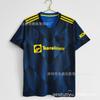 Retro Football Jersey Men Vintage Soccer Shirt Sports Training Top