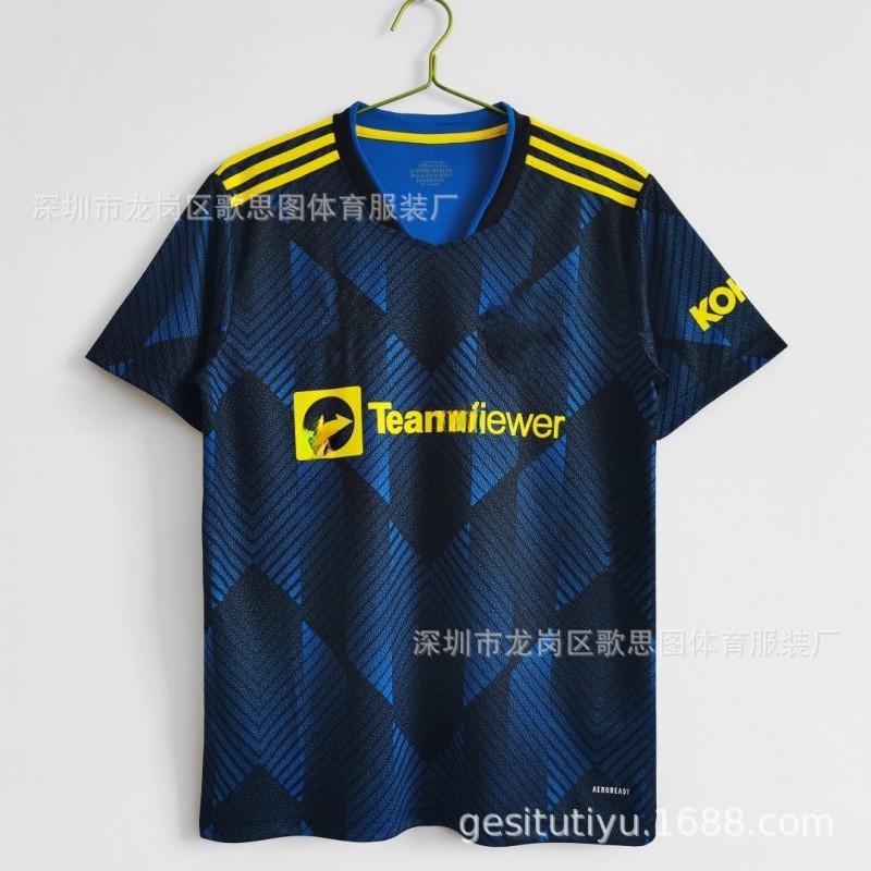 Retro Football Jersey Men Vintage Soccer Shirt Sports Training Top