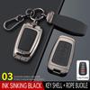 Crown Lu Fang Key Case for 24 Model Toyota 14th Gen Crown & Vellfire 2024 - Metal Leather Shell Buckle