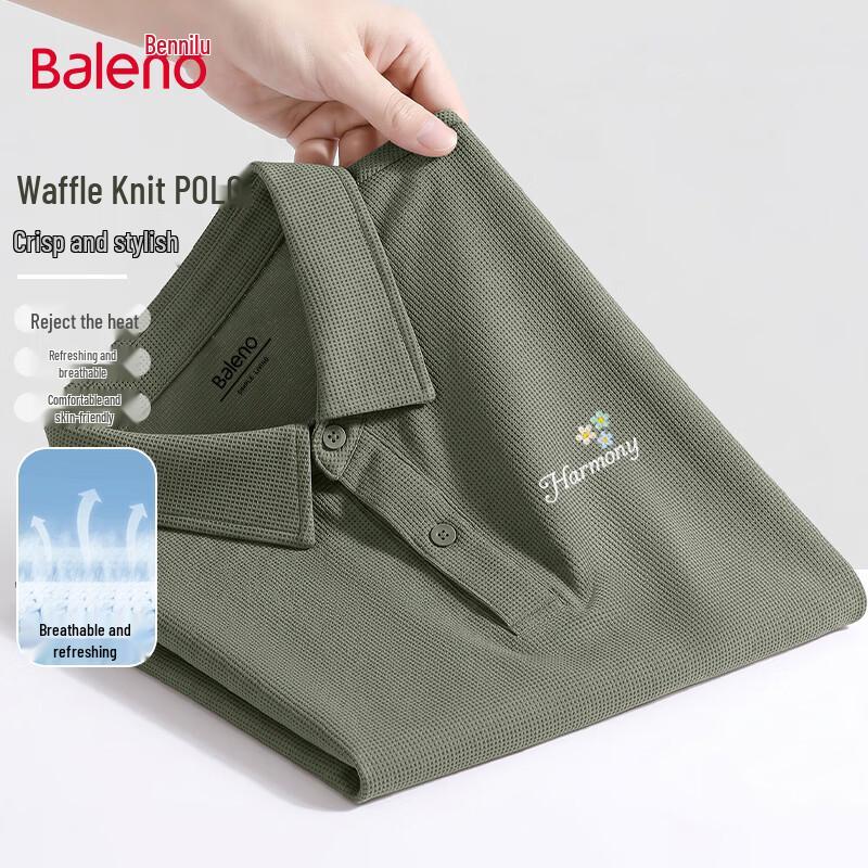 Baleno Men s Lightweight Short Sleeve Polo Shirt 4XL