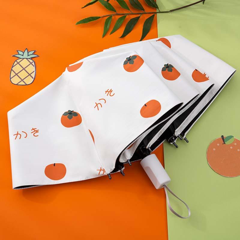 Mini Umbrella Folding Anti UV Rain Sun Umbrella Fashion Portable Windproof Women Men Children Parasol Umbrella colore cachi