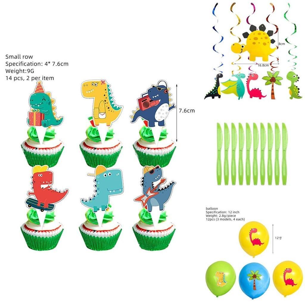 Colorful Cartoon Dinosaur Party Birthday Supplies Tableware Plates Cups Banner Set