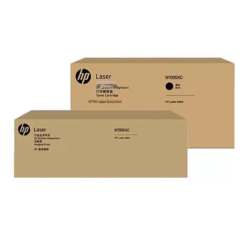 HP W1005AC Black Toner Cartridge for HP 407nk
