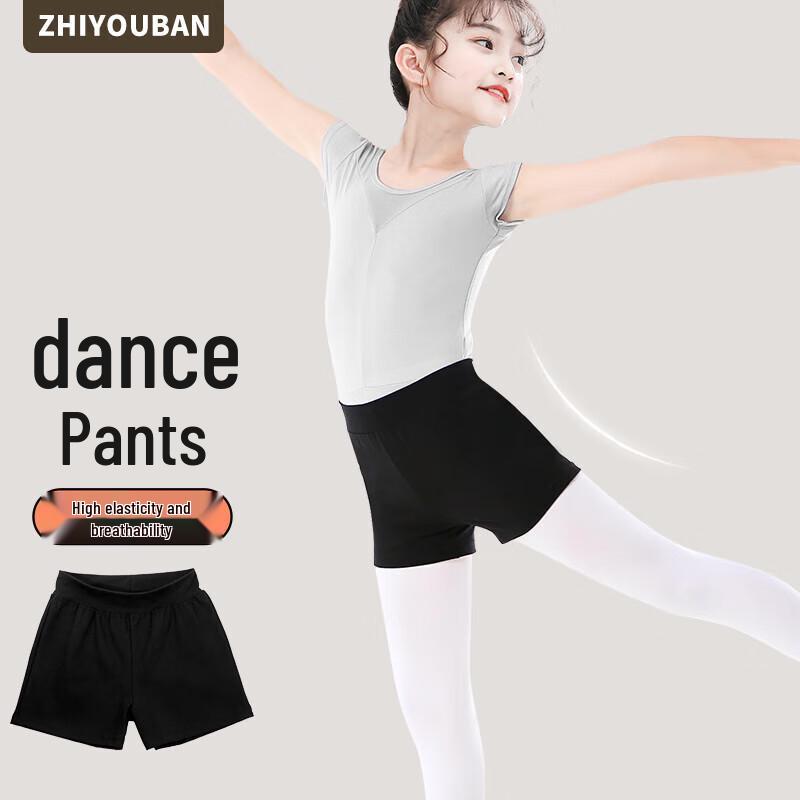 Kids  Black Ballet Dance Capri Pants 150cm