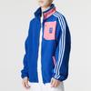 adidas Colorblock Stripe Sports Casual Stand Collar Knit Jacket for Men, Blue