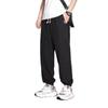 Freizeithose Herren Sommer dünn locker große Größe 2025 Jogginghose trendy schnelltrocknend Sport Neun-Punkte-Hose ultradünn