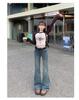 2025 Women's High-Waisted Retro Micro-Flare Jeans - Elastic, Hot Girl Style