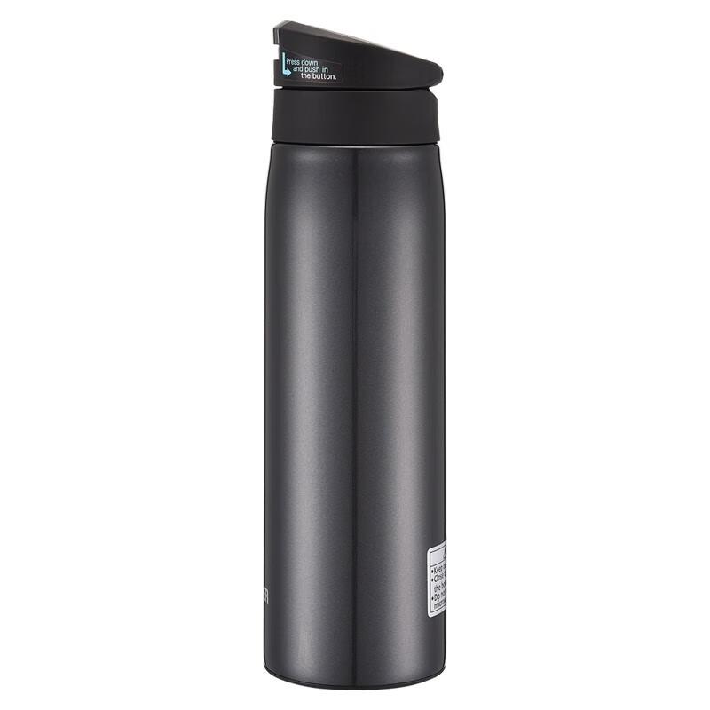Tiger MCX-A Series Stainless Steel Vacuum Travel Mug