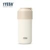 Tyeso Beverage Bottle Insulated Covers Keep Cold Outdoor Sports Bottle 680/1000ML Portable Foldable Handle for Travel Camping