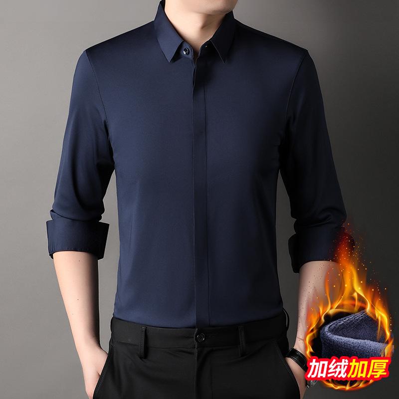 Winter Men s Shirt Business Lapel Collar M