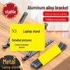 Accesorii pentru laptop-uri – Suporturi pentru laptop-uri