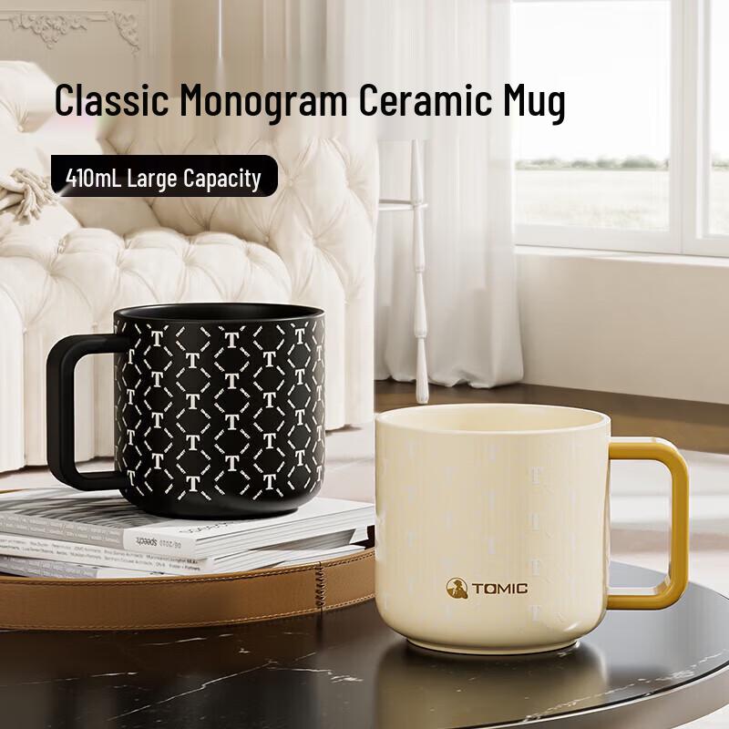 TeMeiKe TC85007 Ceramic Office Tea Cup with Lid