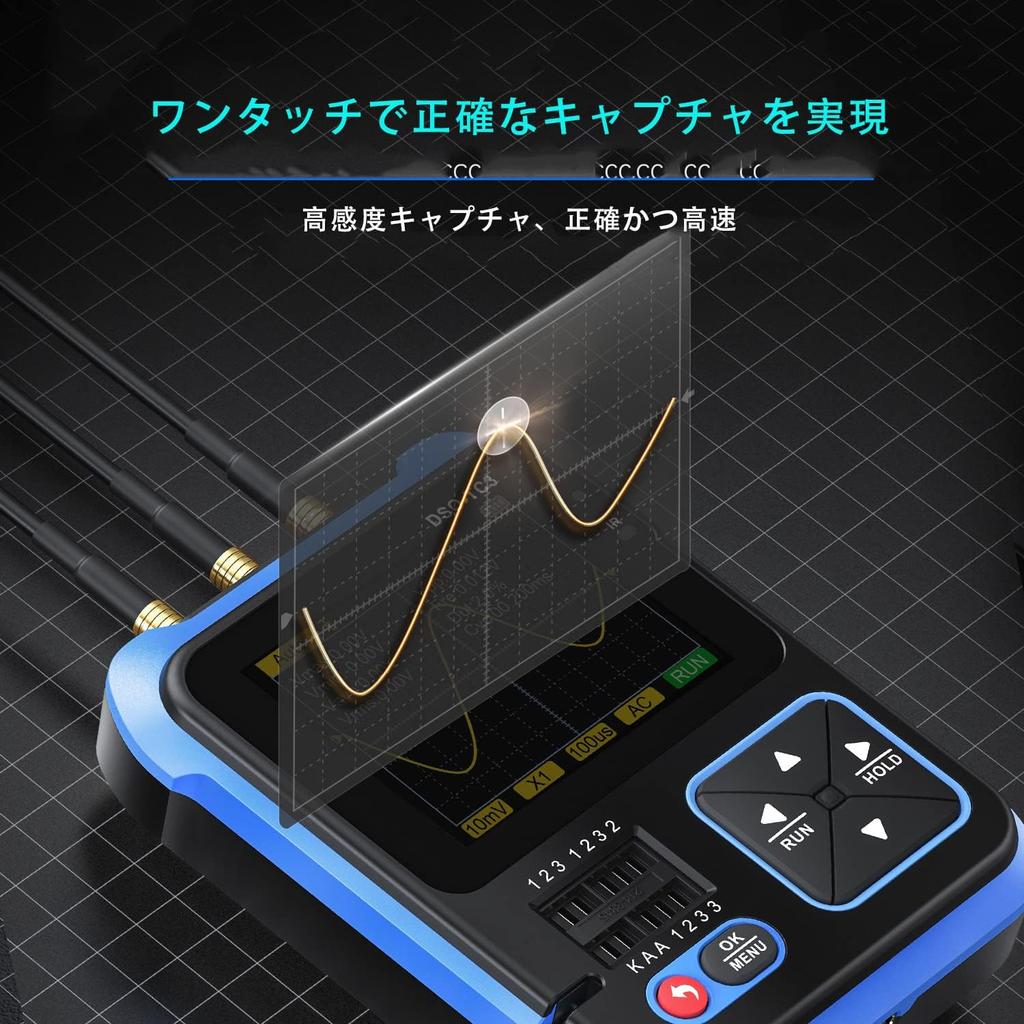 XEAST 500kHz Bandwidth Portable Handheld Transistor Sampling Rate Supports LCR Detection and Signal Includes Japanese DSO-TC3 Oscilloscope, 3-in-1